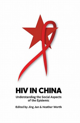 Книга HIV in China Jing Jun