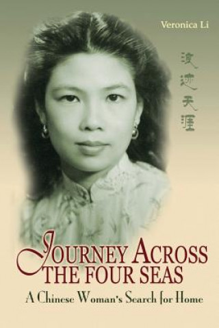 Libro Journey Across the Four Seas Veronica Li