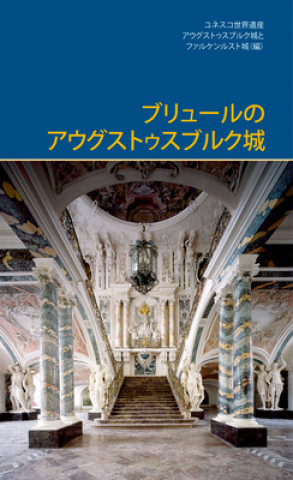 Kniha Augustusburg Palace in Bruhl 
