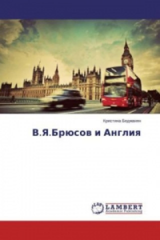 Könyv V.Ya.Brjusov i Angliya Kristina Bedzhanyan