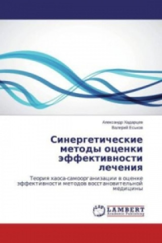 Könyv Sinergeticheskie metody ocenki jeffektivnosti lecheniya Alexandr Hadarcev