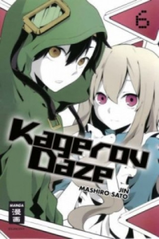 Книга Kagerou Daze. Bd.6 Jin