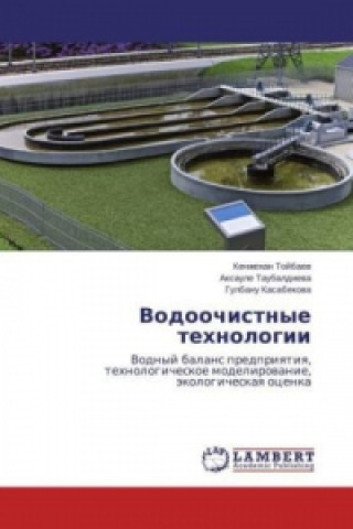 Carte Vodoochistnye tehnologii Kenzhehan Tojbaev
