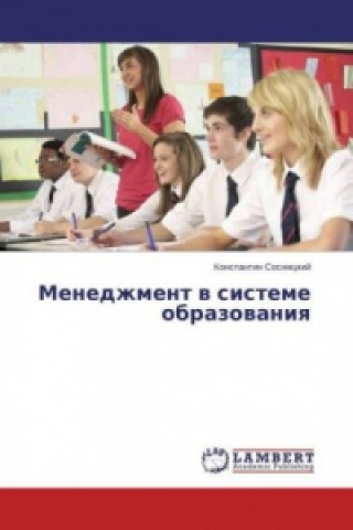 Könyv Menedzhment v sisteme obrazovaniya Konstantin Sosnickij