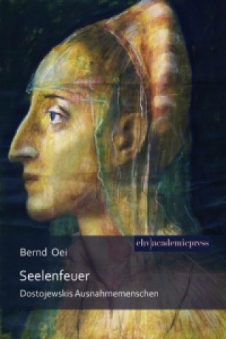 Книга Seelenfeuer Bernd Oei