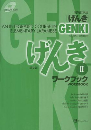 Book Genki 2 Workbook Banno Eri