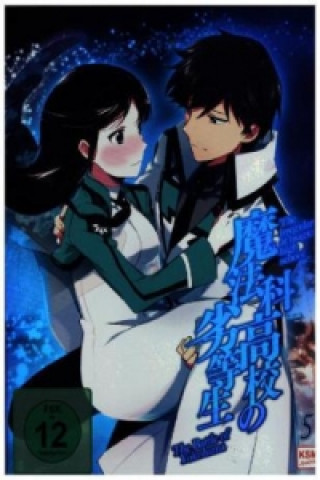 Видео The Irregular at Magic High School - The Battle of Yokohama, 1 DVD Manabu Ono