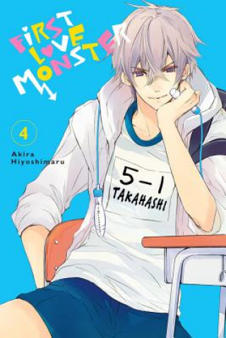 Carte First Love Monster, Vol. 4 Akira Hiyoshimaru