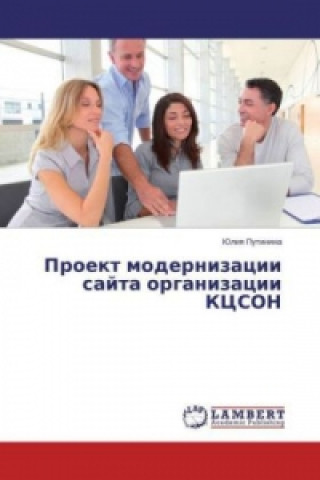 Kniha Proekt modernizacii sajta organizacii KCSON Juliya Putinina
