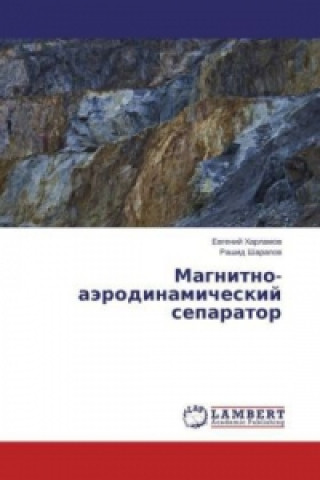 Carte Magnitno-ajerodinamicheskij separator Evgenij Harlamov