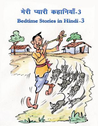Könyv Bedtime Stories in Hindi - 3 Suno Sunao Inc Inc