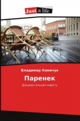 Könyv Parenek Vladimir Homichuk