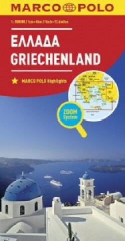 Nyomtatványok MARCO POLO Karte Länderkarte Griechenland 1:800 000. Greece / Grèce 