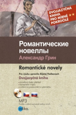Könyv Romantičeskie novelly Romantické novely Alexandr Grin
