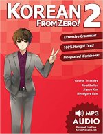 Könyv Korean from Zero! 2 George Trombley