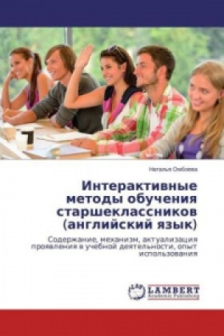 Kniha Interaktivnye metody obucheniya starsheklassnikov (anglijskij yazyk) Natal'ya Omboeva