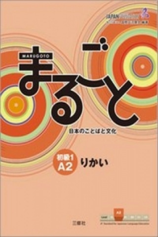 Kniha Elementary 2 A2 Rikai The Japan Foundation