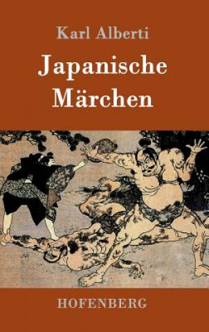 Книга Japanische Marchen Karl Alberti