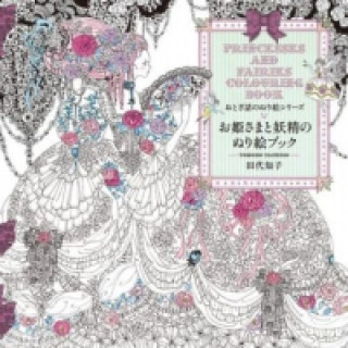 Kniha Princesses and Fairies Colouring Book Tomoko Tashiro