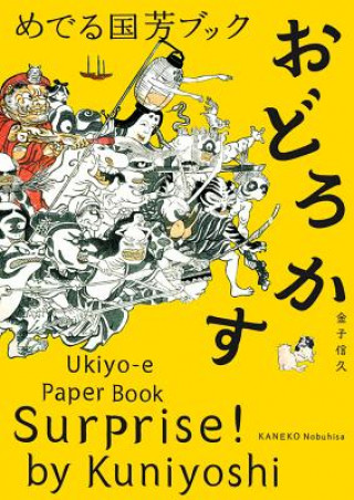 Kniha Surprise! by Kuniyoshi Nobuhisa Kaneko