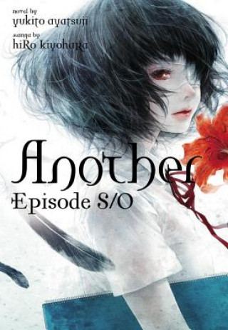 Könyv Another Episode S / 0 (light novel) Yukito Ayatsuji