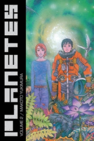 Книга Planetes Omnibus Volume 2 Makoto Yukimura