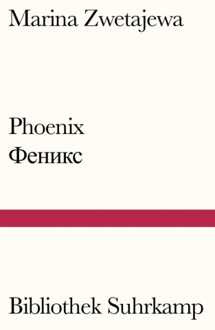 Книга Phoenix Marina Zwetajewa