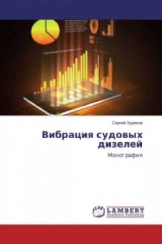 Carte Vibraciya sudovyh dizelej Sergej Hudyakov