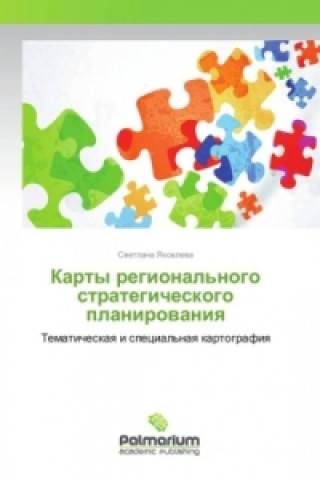 Carte Karty regional'nogo strategicheskogo planirovaniya Svetlana Yakovleva