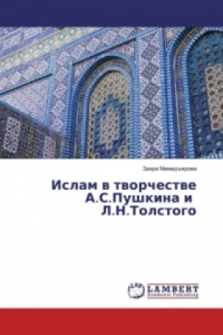 Knjiga Islam v tvorchestve A.S.Pushkina i L.N.Tolstogo Mamed