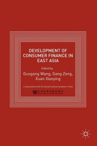 Книга Development of Consumer Finance in East Asia Guogang Wang