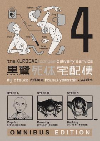 Book Kurosagi Corpse Delivery Service, The: Book Four Omnibus Eiji Otsuka