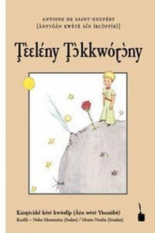 Книга T    l n  y T  kkwo    ny Antoine de Saint-Exupéry