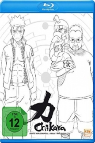 Videoclip Naruto Shippuden Special - Chikara, 1 Blu-ray Hayato Date