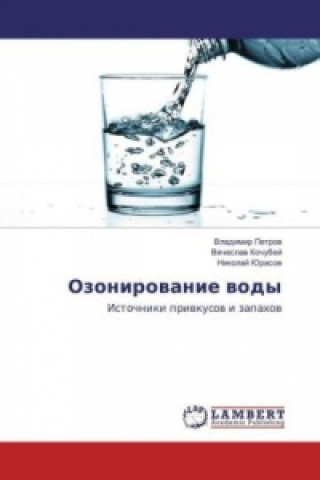 Könyv Ozonirovanie vody Vladimir Petrov