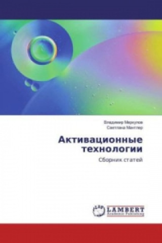 Książka Aktivacionnye tehnologii Vladimir Merkulov