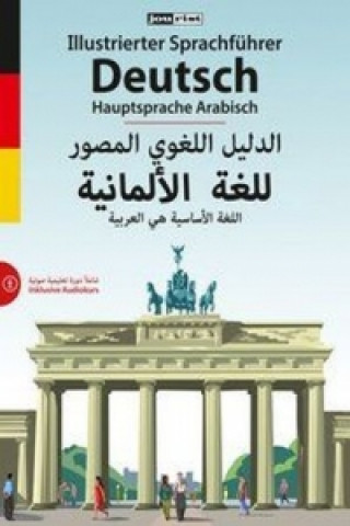 Книга Illustrierter Sprachführer Deutsch. Hauptsprache Arabisch Max Starrenberg