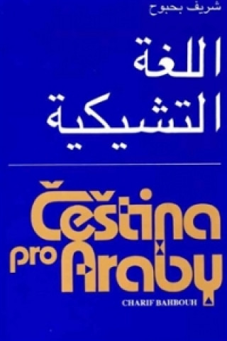 Książka Čeština pro Araby Charif Bahbouh