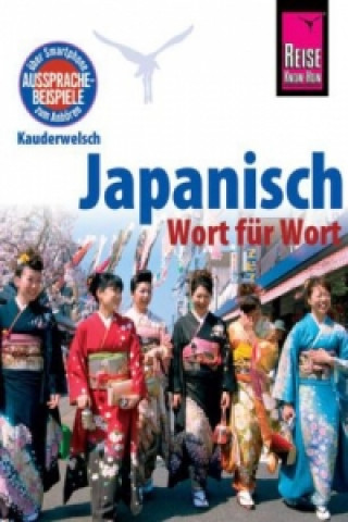 Carte Reise Know-How Sprachführer Japanisch - Wort für Wort Martin Lutterjohann
