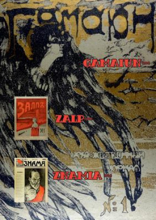 Carte Gamaiun and plamia and zalp First Russian Revolution 1905-1907