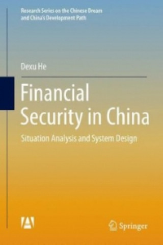 Книга Financial Security in China Dexu He