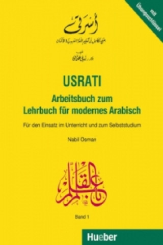 Könyv Usrati, Band 1 Nabil Osman