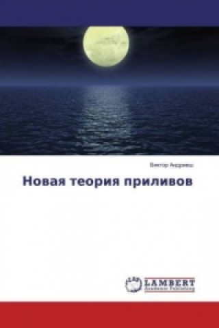 Book Novaya teoriya prilivov Viktor Andriesh