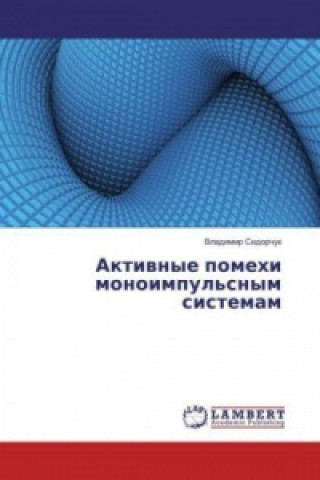 Carte Aktivnye pomehi monoimpul'snym sistemam Vladimir Sidorchuk