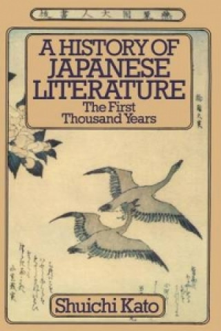 Book History of Japanese Literature Shuichi Kato