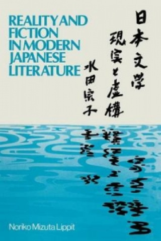 Carte Reality and Fiction in Modern Japanese Literature Noriko Mizuta Lippit