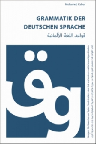 Carte Grammatik der deutschen Sprache für Araber Mohamed Cabur