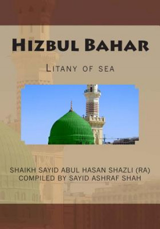 Carte Hizbul Bahar Haz Shaikh Abul Hasan Shazli