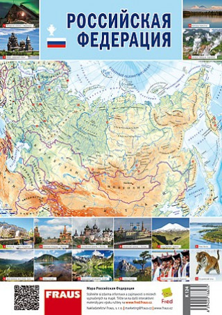 Nyomtatványok Ruská federace Mapa 