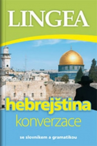 Книга Hebrejština konverzace collegium